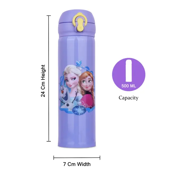 Elsa Water Bottle / Childrens Water Bottle (Purple) - Image 3