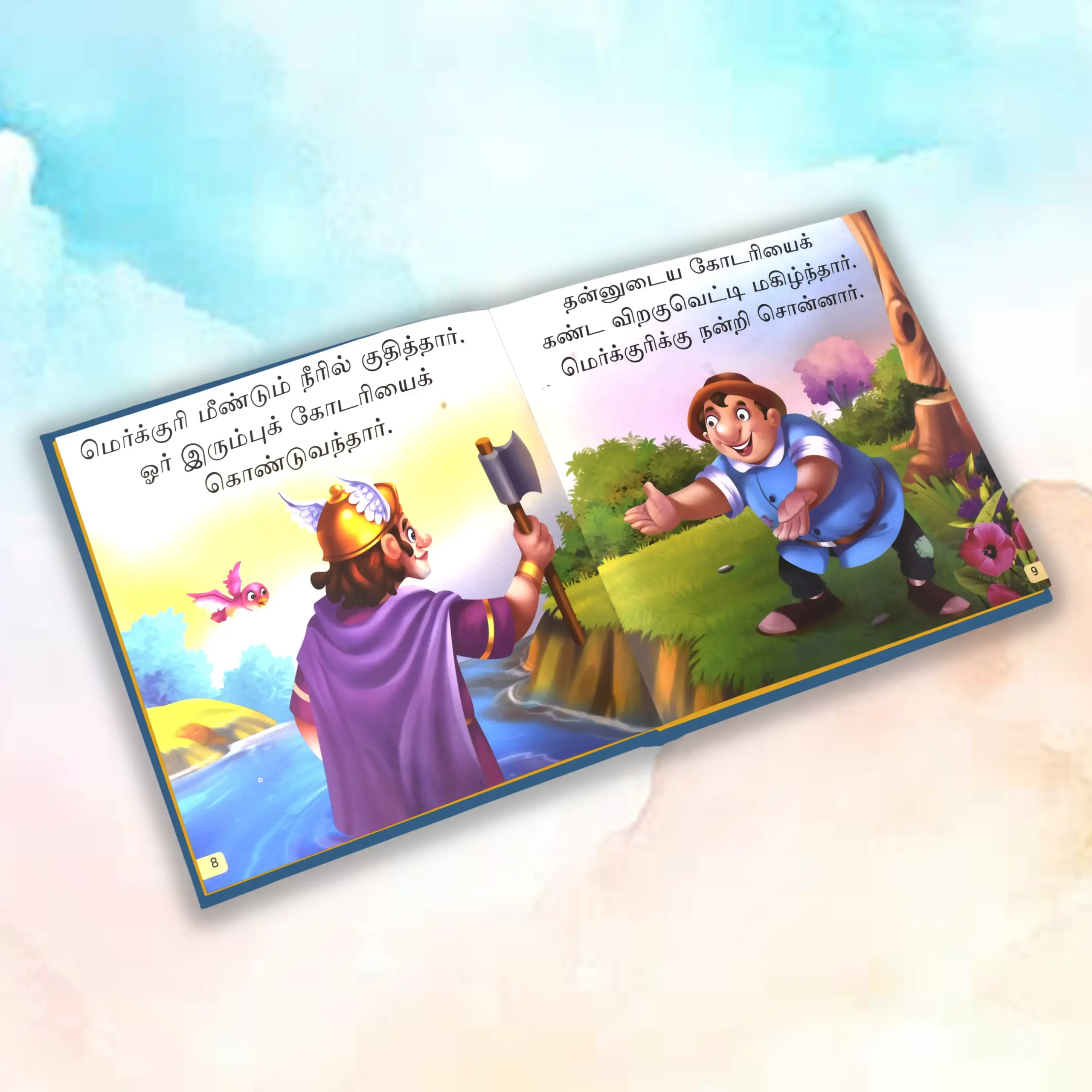 tamil story book, moral story book, comic story book, moral stories, comic books for 6 year olds, comics story, best moral stories, book of moral stories, best story book in tamil, best tamil story book, stories book in tamil, novel book in tamil, book story in tamil, book story tamil,
