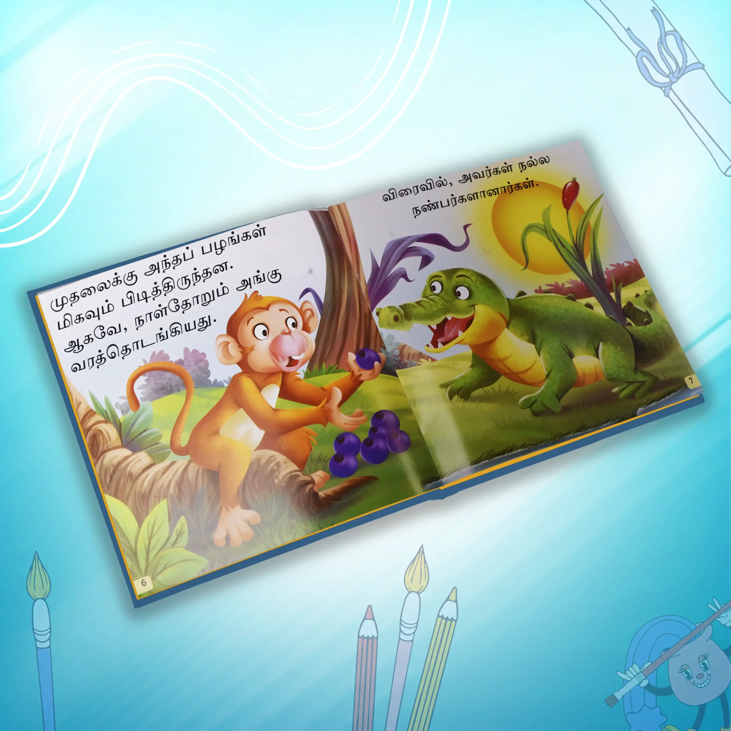 tamil story book, moral story book, comic story book, moral stories, comic books for 6 year olds, comics story, best moral stories, book of moral stories, best story book in tamil, best tamil story book, stories book in tamil, novel book in tamil, book story in tamil, book story tamil,